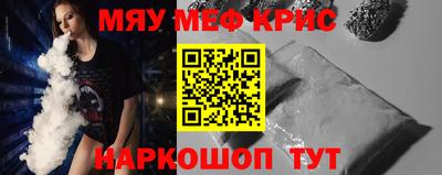 скорость mdpv Кандалакша