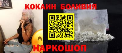 экстази Канаш