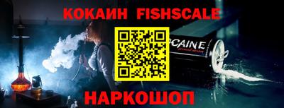 экстази Канаш