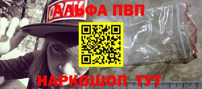 винт Камышлов