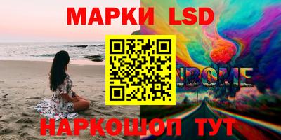 винт Камышлов