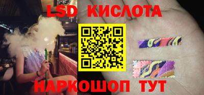 винт Камышлов