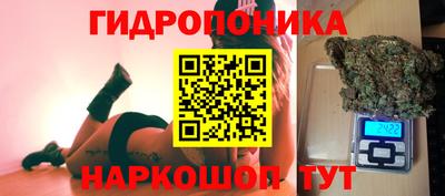 экстази Канаш