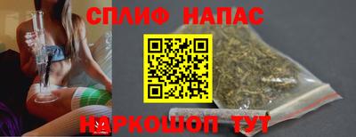 экстази Канаш
