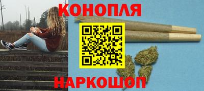 экстази Канаш