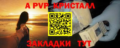 экстази Канаш