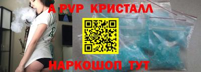 экстази Канаш