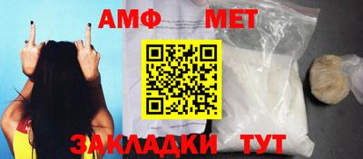 экстази Канаш