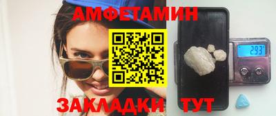 скорость mdpv Кандалакша
