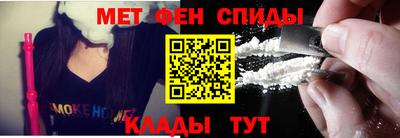 винт Камышлов