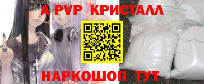 скорость mdpv Кандалакша