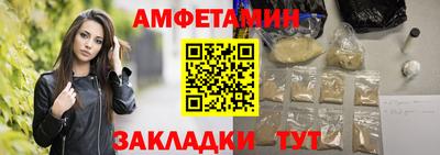винт Камышлов