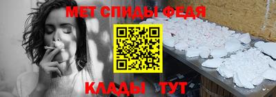 винт Камышлов