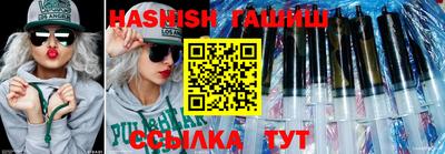 винт Камышлов