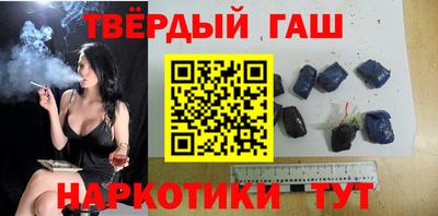экстази Канаш