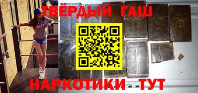 экстази Канаш