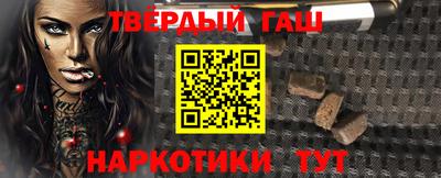 винт Камышлов