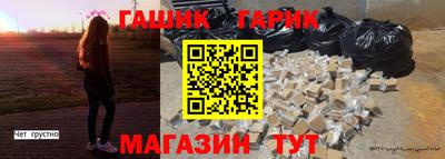 винт Камышлов