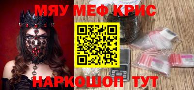 скорость mdpv Кандалакша