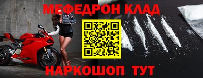 экстази Канаш
