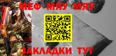 скорость mdpv Кандалакша