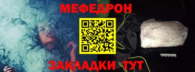 винт Камышлов