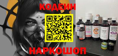 экстази Канаш